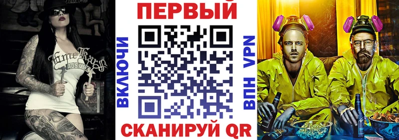 Купить закладки  Западная Двина  Amphetamine 97% 