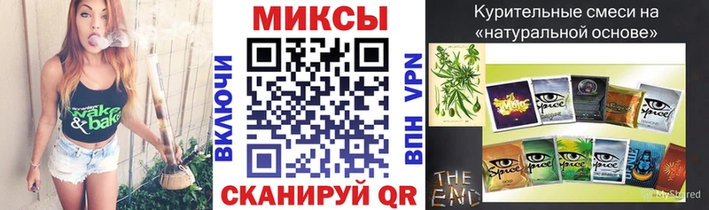 БУТИРАТ вода  Купить  Западная Двина 