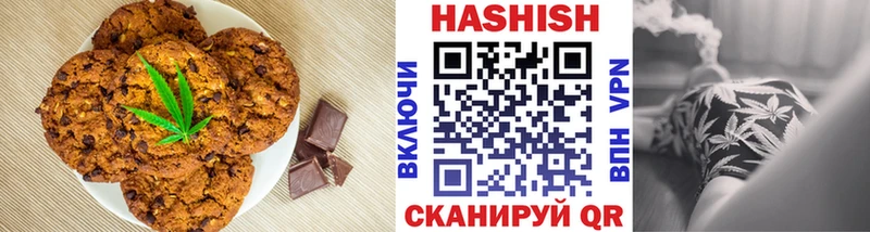 Купить где Западная Двина Cannafood конопля