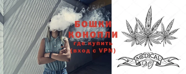 кокаин VHQ Инсар