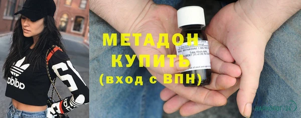 MESCALINE Иннополис