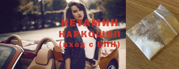 гашиш Зеленокумск