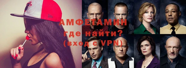 ГАЛЛЮЦИНОГЕННЫЕ ГРИБЫ Зеленодольск