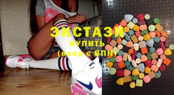 мефедрон мука Зерноград
