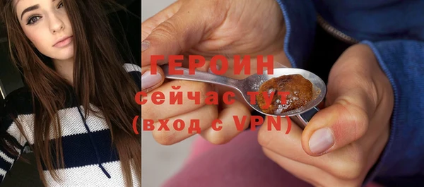 MESCALINE Иннополис