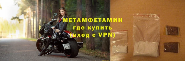 кокаин VHQ Инсар