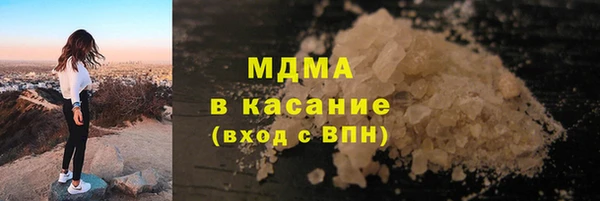 гашиш Зеленокумск
