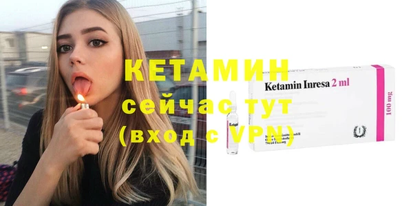 ГАЛЛЮЦИНОГЕННЫЕ ГРИБЫ Зеленодольск