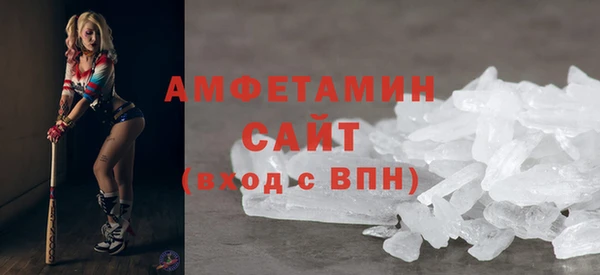 MESCALINE Иннополис