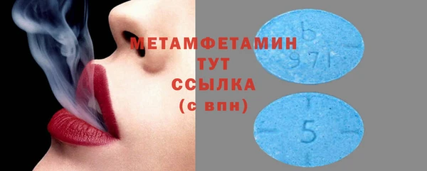 MESCALINE Иннополис