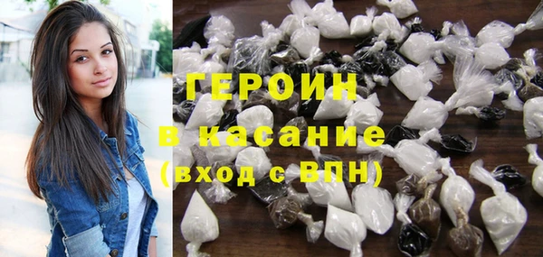 MESCALINE Иннополис
