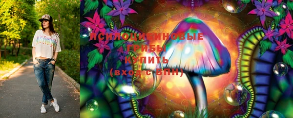 мефедрон мука Зерноград