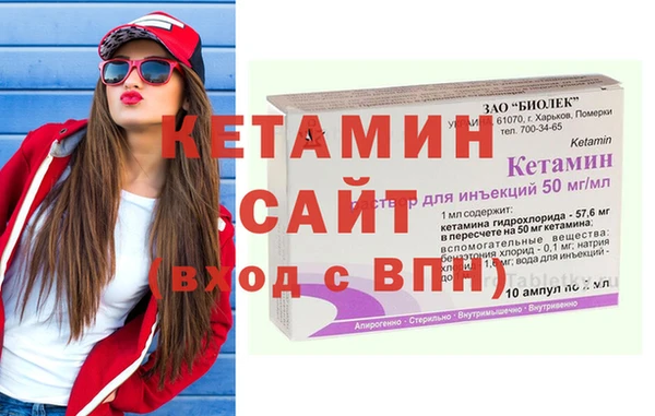 ГАЛЛЮЦИНОГЕННЫЕ ГРИБЫ Зеленодольск