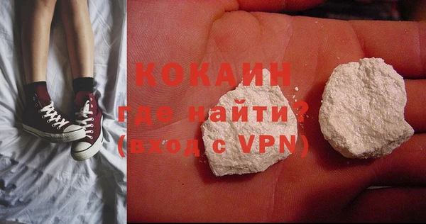ГАЛЛЮЦИНОГЕННЫЕ ГРИБЫ Зеленодольск