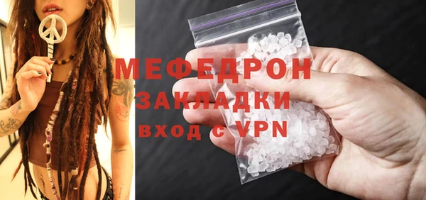 гашиш Зеленокумск
