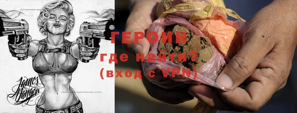 первитин Инта