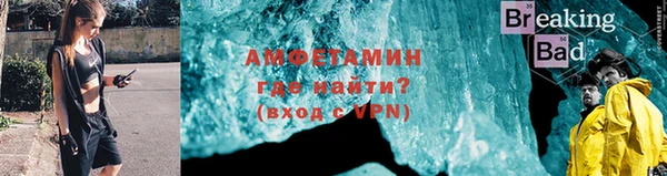 MESCALINE Иннополис