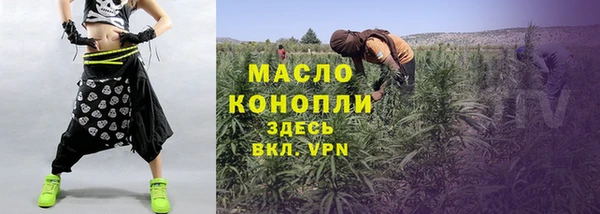 ГАЛЛЮЦИНОГЕННЫЕ ГРИБЫ Зеленодольск