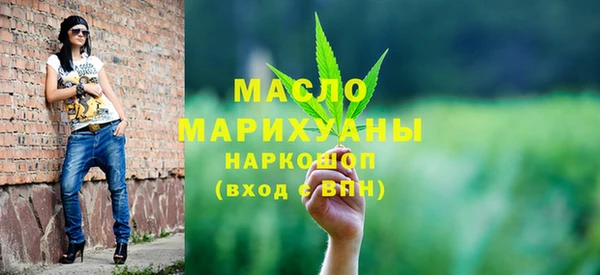 первитин Инта