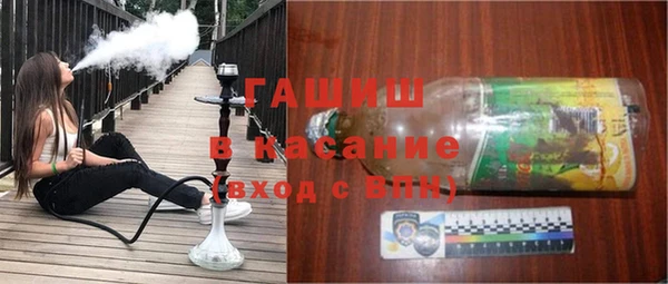 кокаин VHQ Инсар