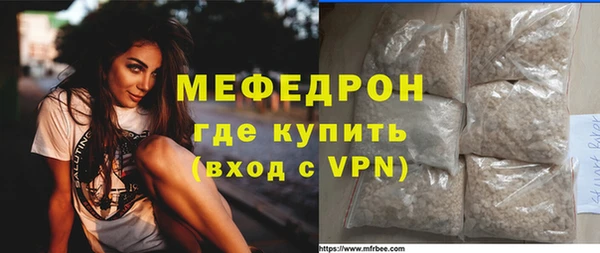 ГАЛЛЮЦИНОГЕННЫЕ ГРИБЫ Каменногорск