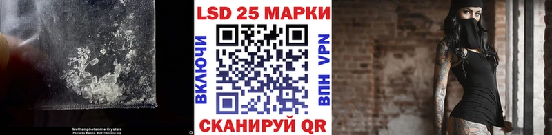 Купить где  Западная Двина  Лсд 25 экстази ecstasy 