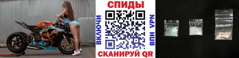 Купить где  Западная Двина  МЕТАМФЕТАМИН пудра 